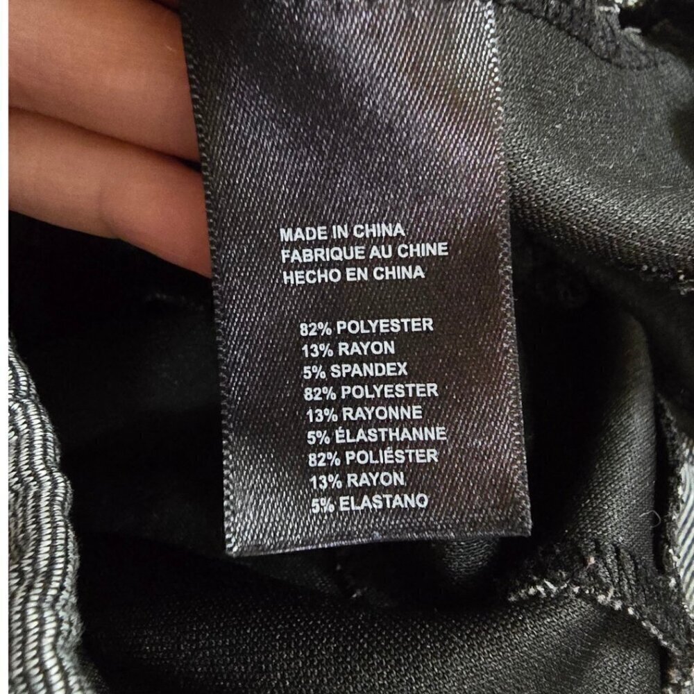 Kenneth Cole Performance Comfort Stretch Joggers Striped Sz S - Picture 7 of 9